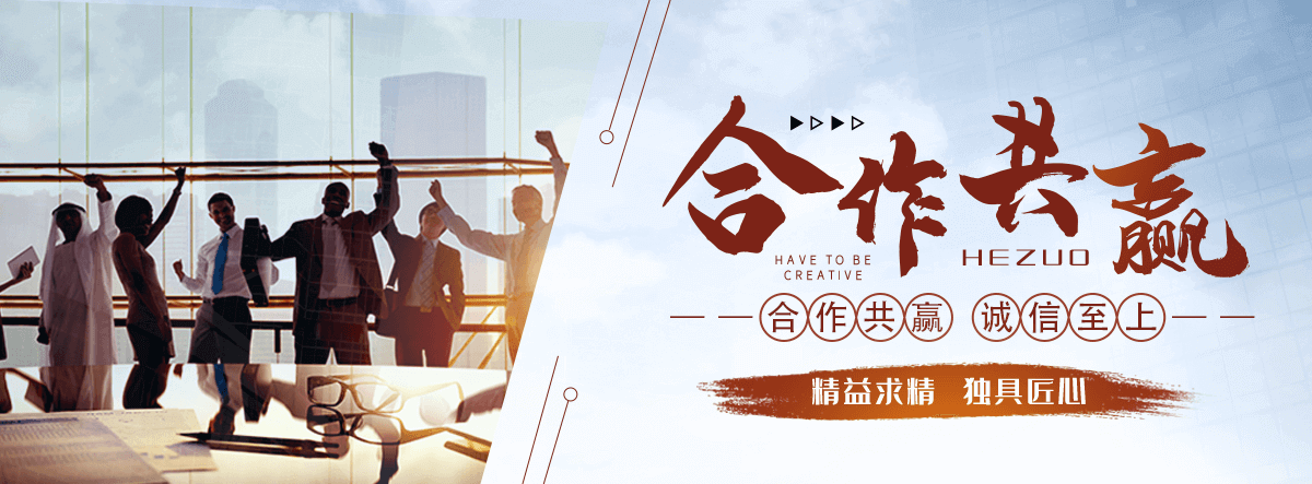 汶川铁艺护栏生成厂家